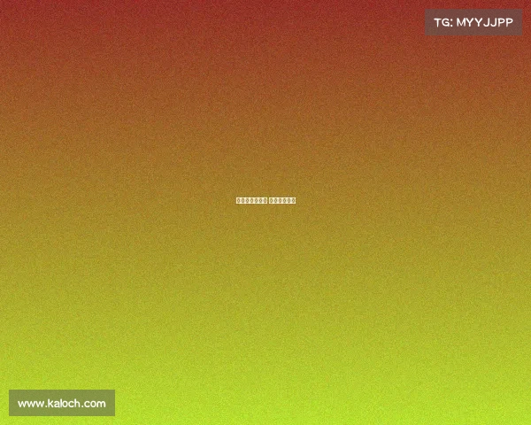 电子竞技的舞台 电子竞技现场